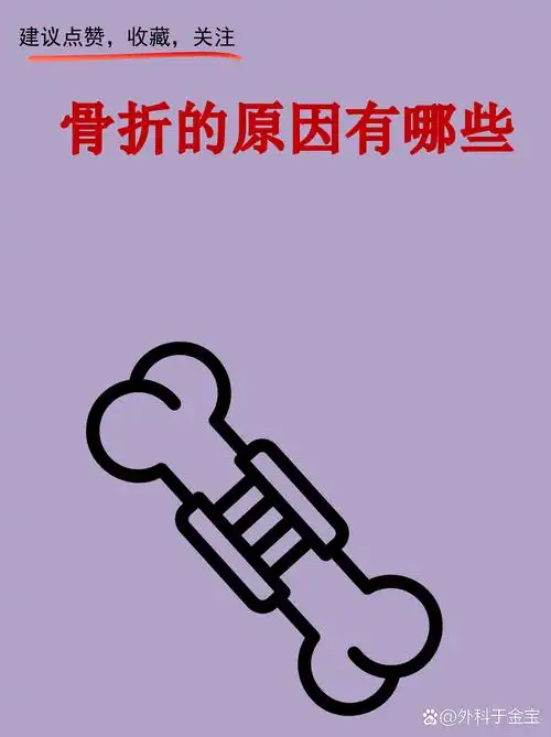 数据揭秘：科内重伤后，意甲中场防守效率TOP10谁将顶替？