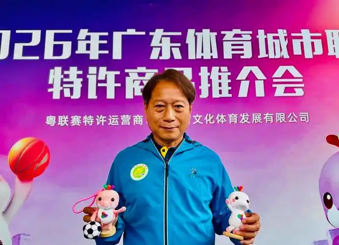 草根足球也有春天：周穗安解析粤超观赏性为何远超预期