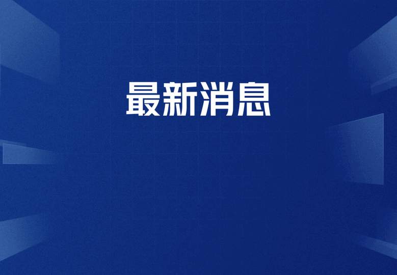 世界杯补水暂停引爆争议：高温下球员安全与比赛公平如何兼得？