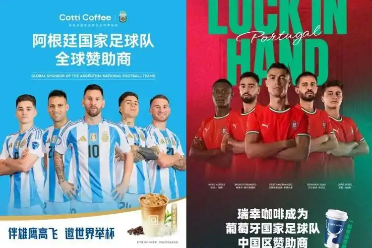 中国体育军团备战世界杯：从乒乓到冰雪，品牌博弈背后的国家队豪赌